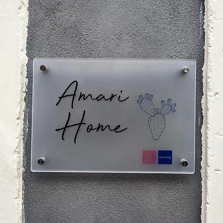 Amari * Catane